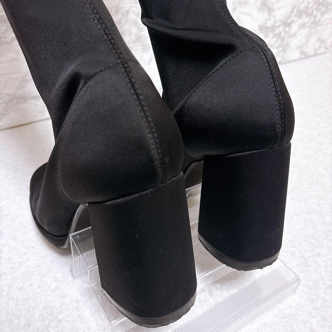 ⭐人気商品⭐ダーリッチ Darich ウルトラストレッチ ロング ブーツ