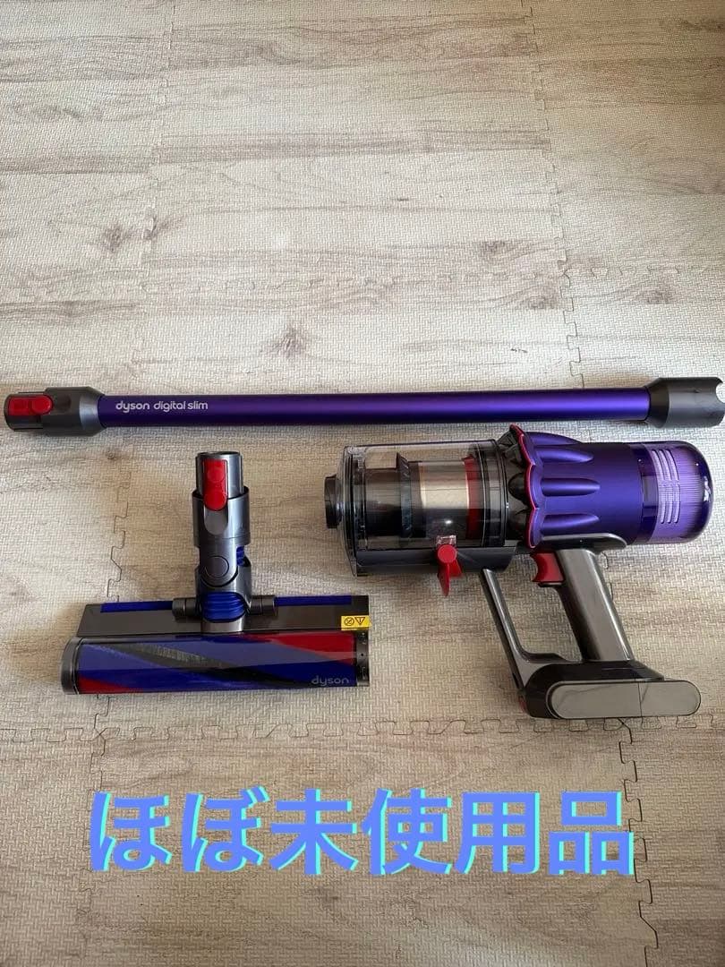 Dyson Digital Slim Fluffy SV18 FF H ③