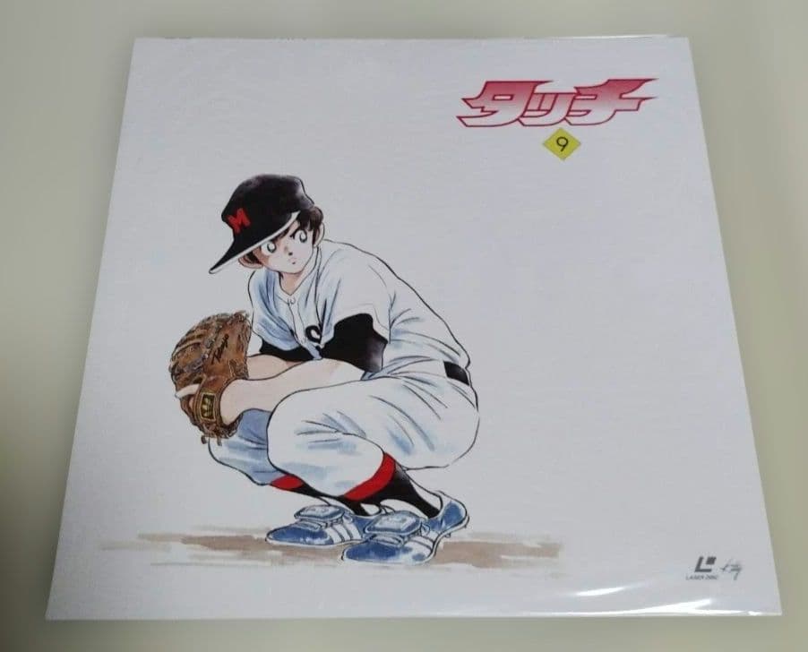 タッチ TVシリーズ LDボックス 未開封全26巻 レーザーディスク あだち充