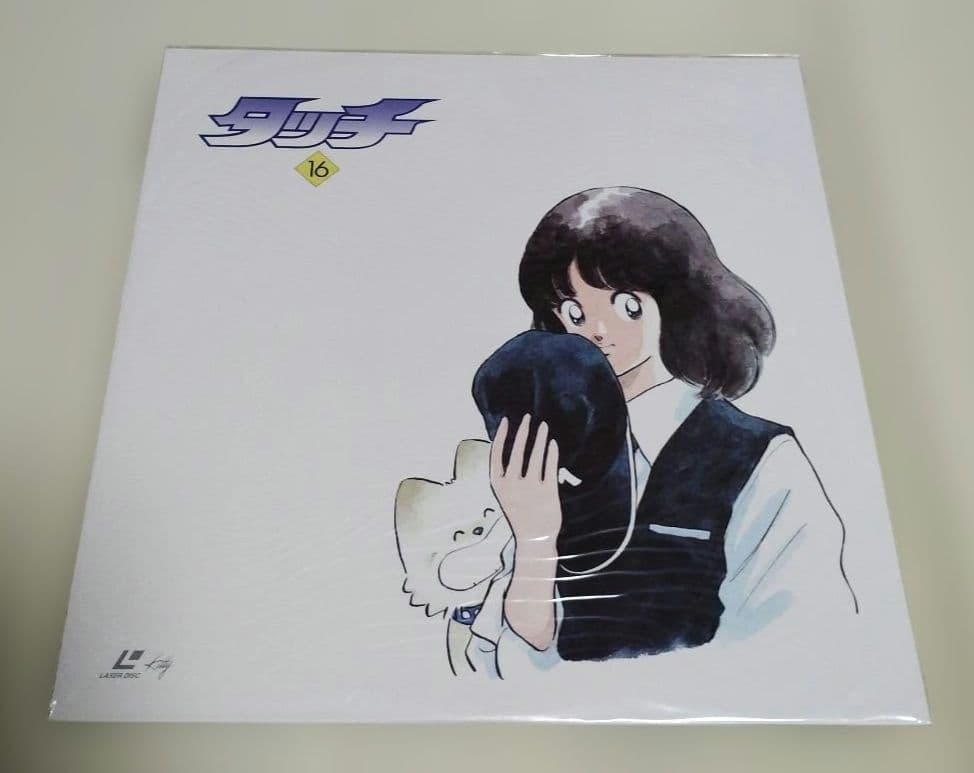 タッチ TVシリーズ LDボックス 未開封全26巻 レーザーディスク あだち充