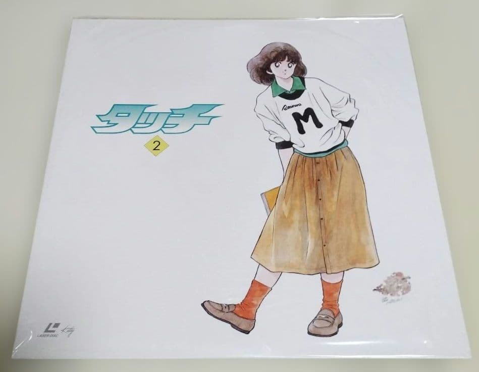 タッチ TVシリーズ LDボックス 未開封全26巻 レーザーディスク あだち充