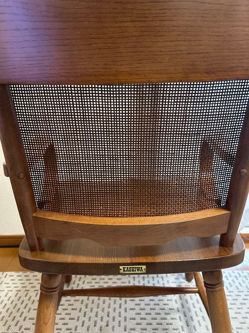 KASHIWA / 柏木工 木製 アームチェア ダイニング