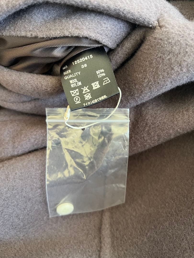 todayful ウールシャツジャケット　試着のみ