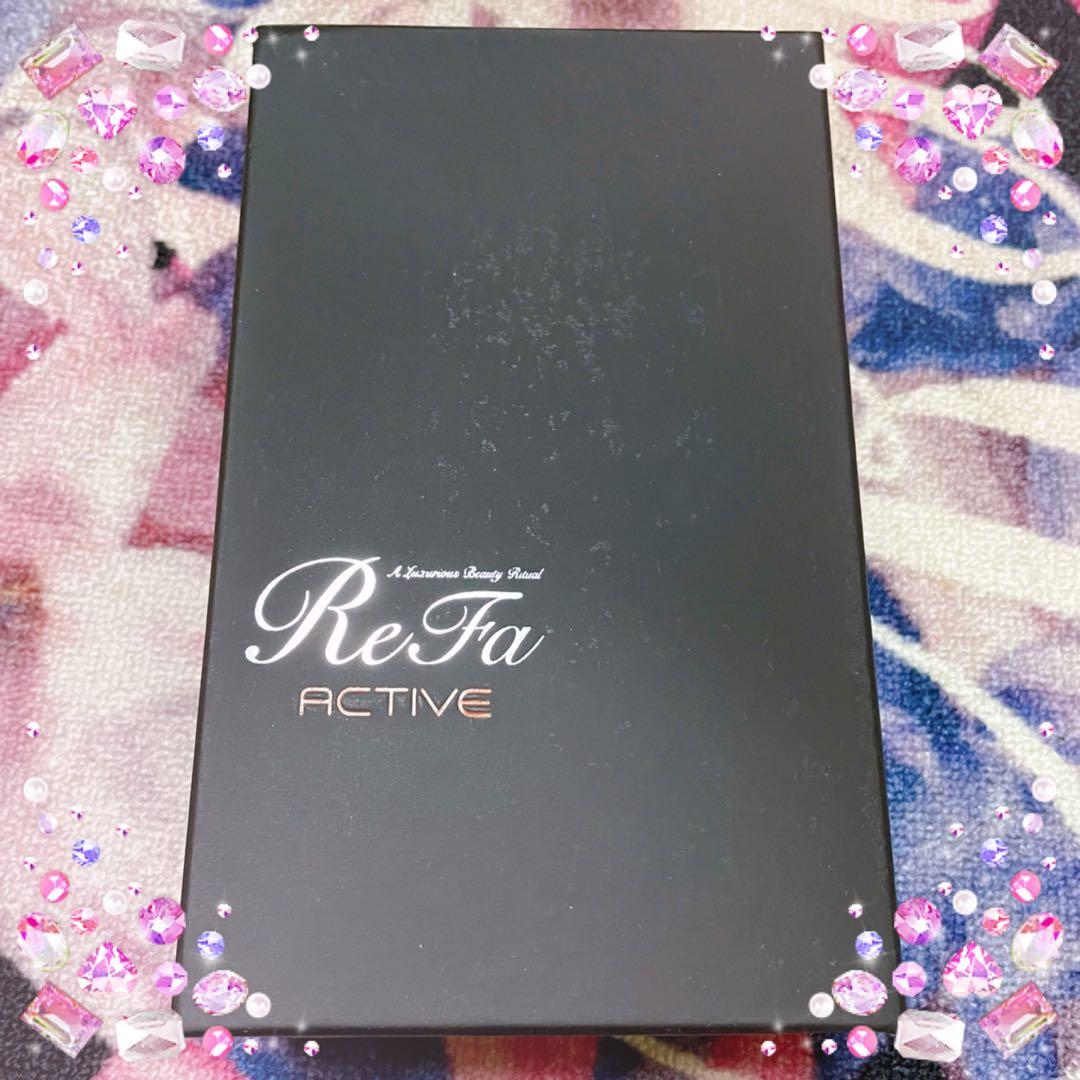 お買得❤️リファ✨ReFaACTIVE ホワイト♥新品未使用♥【送料無料】即購入⭕