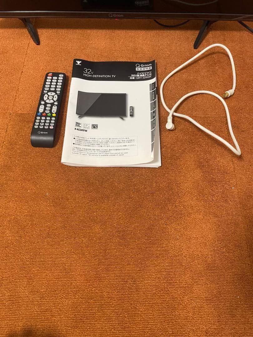 2021年製！液晶テレビ 32V型 QRT-32W2K ハイビジョン 裏番組録画