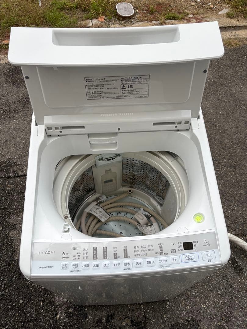 HITACHI 縦型洗濯機 BW-DX70A 7kg 本体2020年