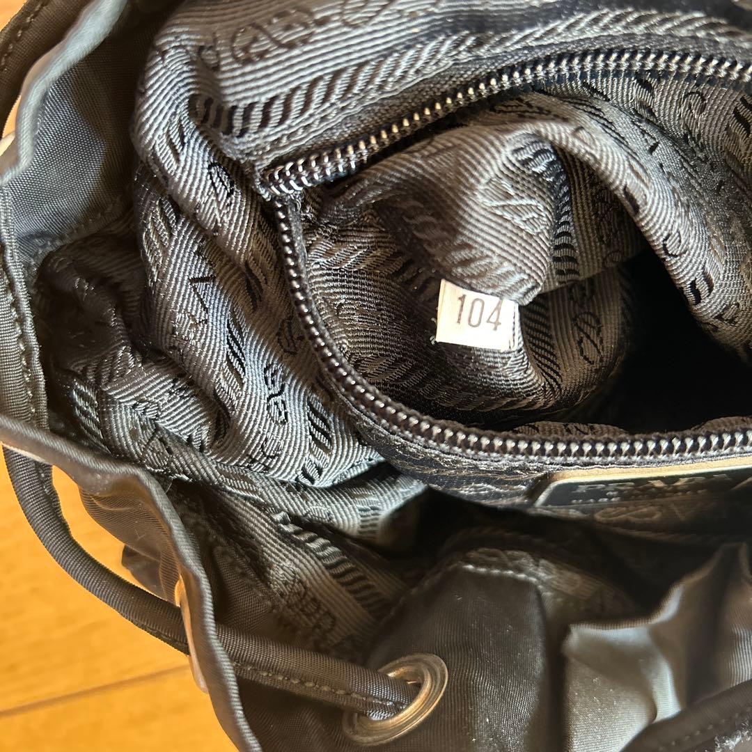 PRADA ブラックナイロンリュック 104