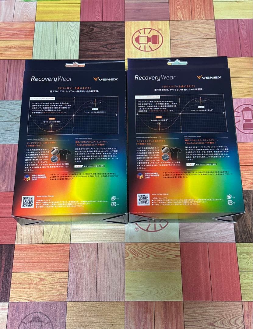 ロングタイツ・ロングスリーブ メンズ （一般医療機器）（大幅値下げ）