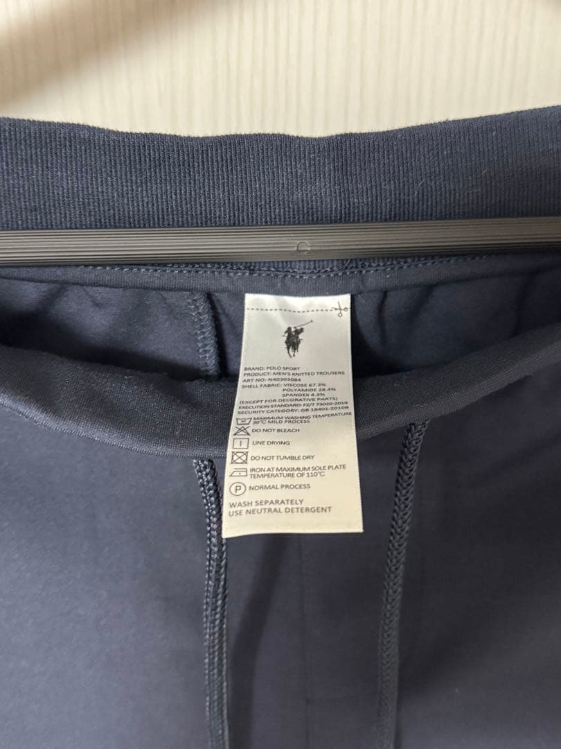 ☆専用　新品未着用POLO SPORT メンズLスウェットパンツ175/88A
