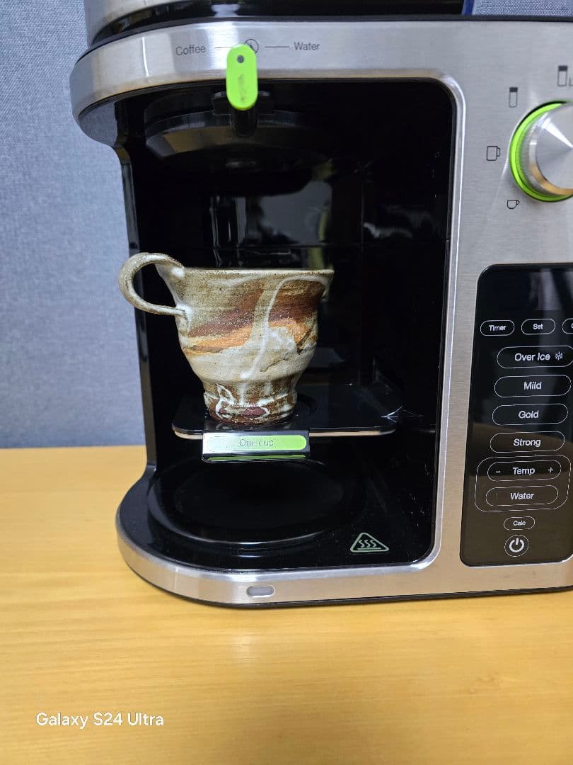 ニシです！ブラウン マルチサーブ コーヒーメーカー