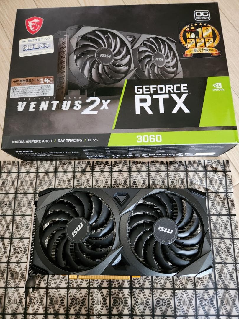 グラフィックボード・グラボ・ビデオカード MSI GeForce RTX 3060 VENTUS 2X 12gb