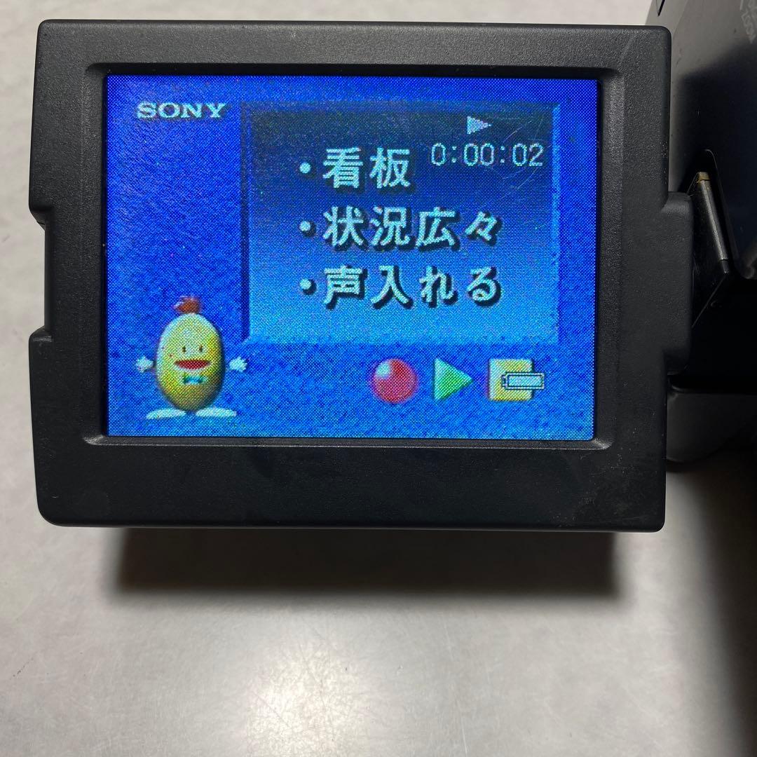 SONY videoHi8 Handycam CCD-TRV90 ②