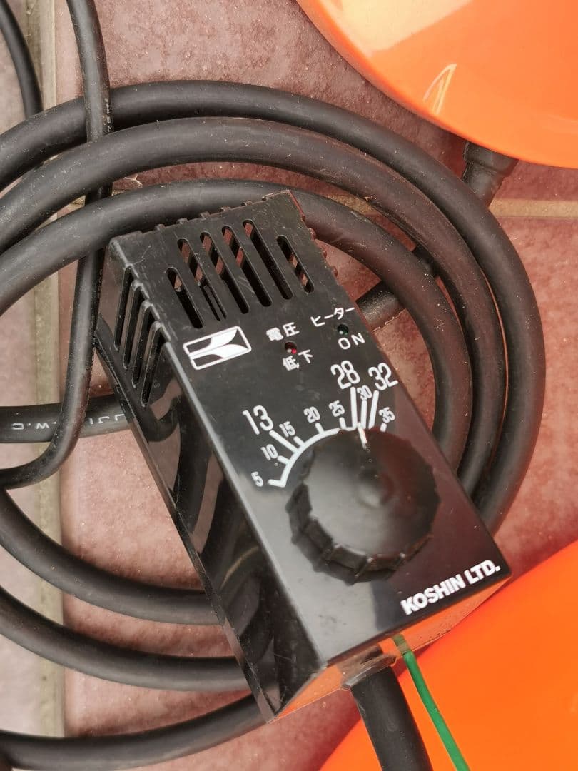 工進 SG-2-1　芽ざましくん 種もみ発芽機 or 水槽に 福島県