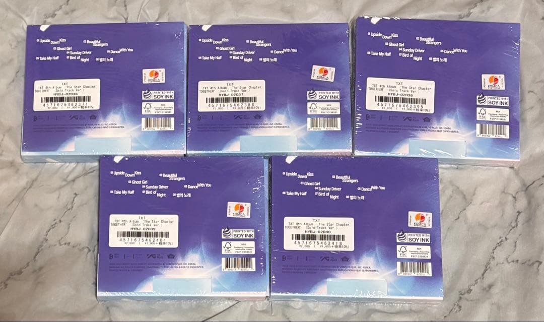 TXT TOGETHER ソロトラック 5形態×5セット 新品未開封