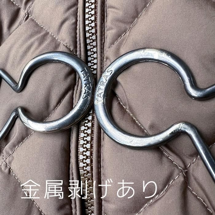 L*y様 TATRAS タトラスのダウンコート