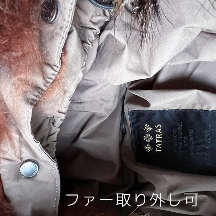 L*y様 TATRAS タトラスのダウンコート