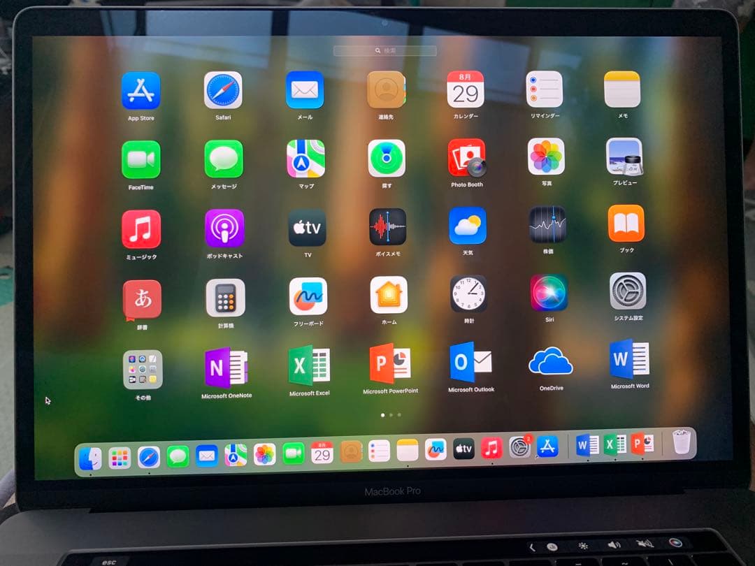 MacBook本体 Atsuhiko