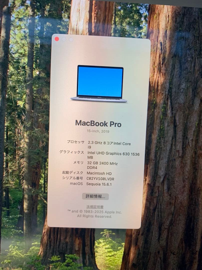 MacBook本体 Atsuhiko