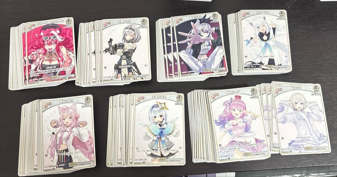 ホロカ　ホロライブカード　まとめ売り　エクストラデビュー　debut メイン