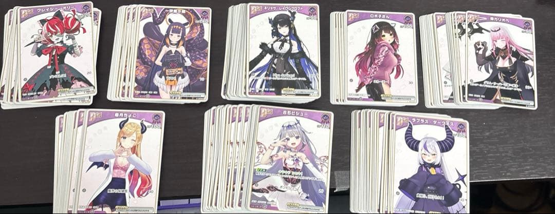 ホロカ　ホロライブカード　まとめ売り　エクストラデビュー　debut メイン