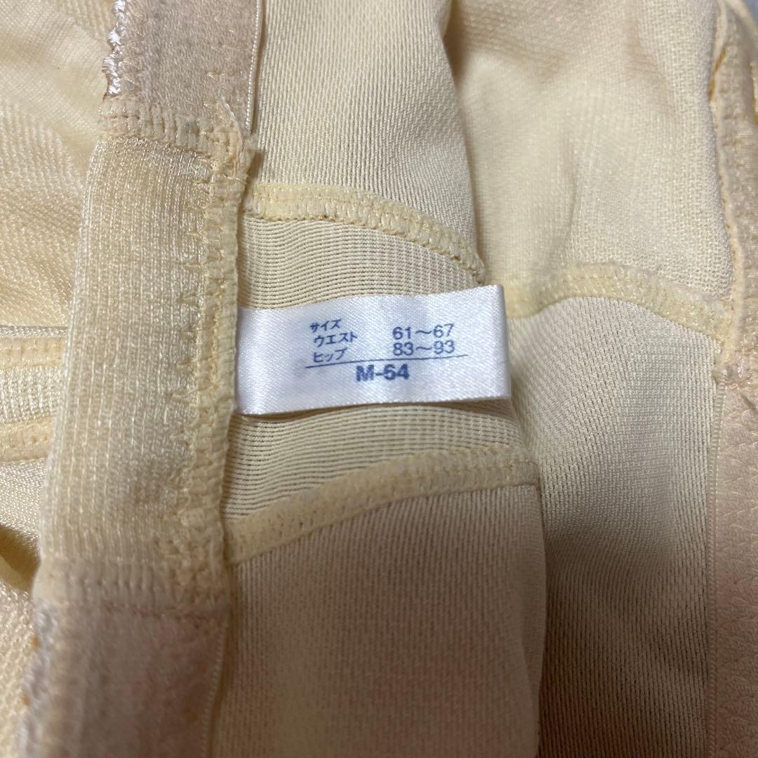 マルコ リベルディーニュ ボディシェーパーB70M　ロングガードル M64