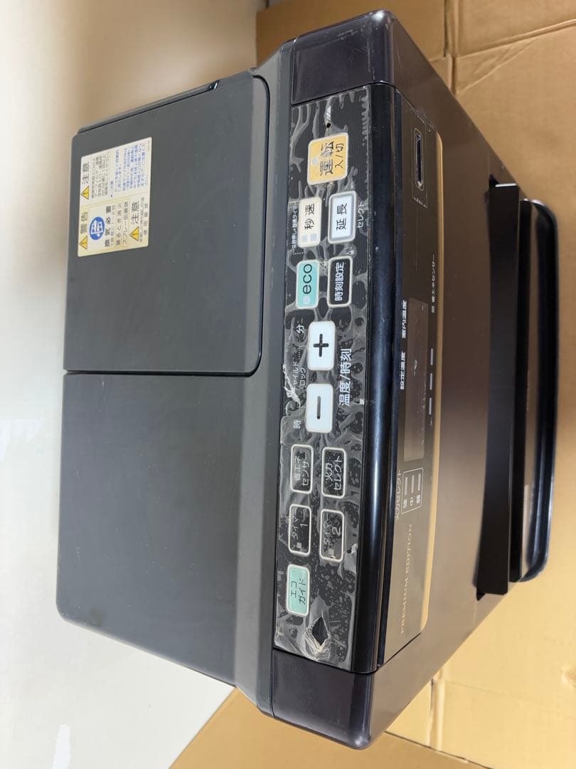 値下げ　コロナ　石油ストーブ　FH-WZ3615BY リモコン付き　送料込み