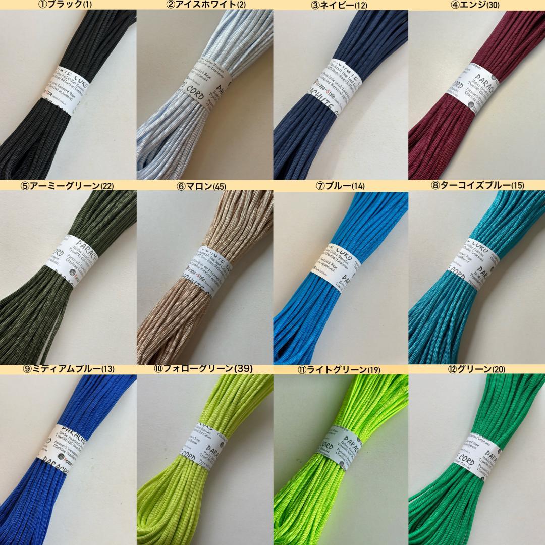 まゆ(´•ω•｀♥)