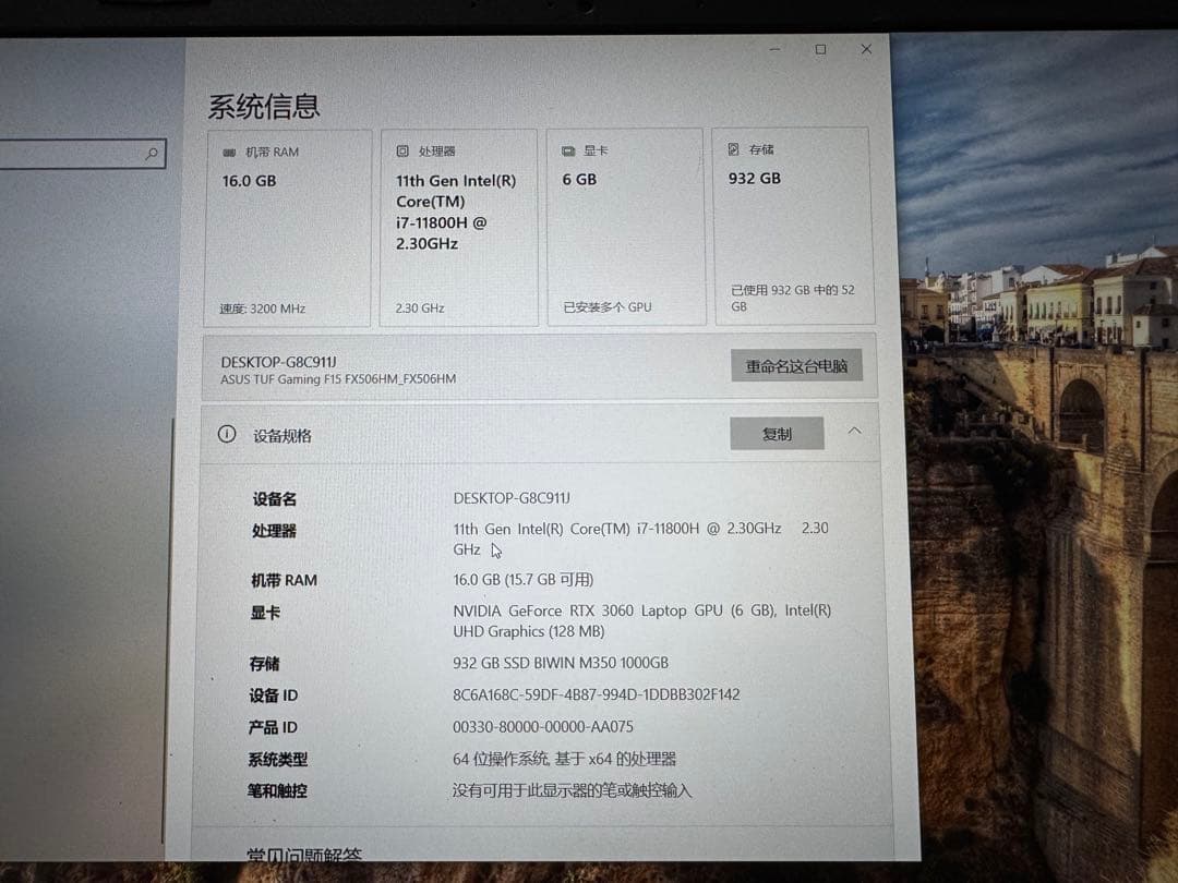 Windowsノート本体 ASUS TUF GAMING A15 Intel i7 RTX 3060