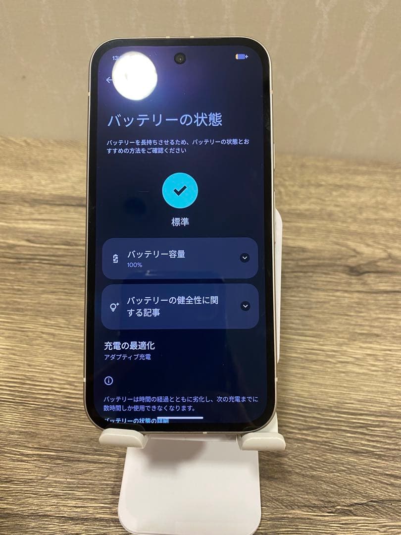 ✴️即購入不可コメント必須 Google Pixel 9a 128GB