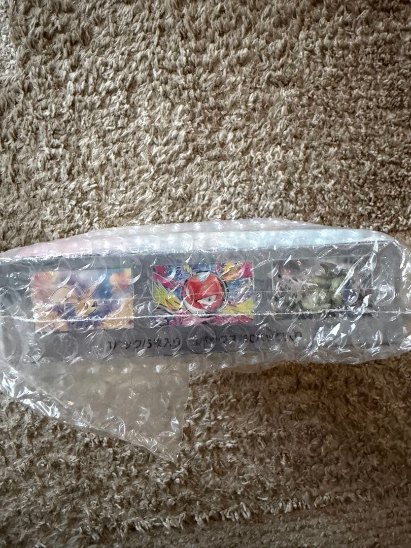 ポケモンカード バトルパートナーズ 未開封BOX 日本トレカ当選品