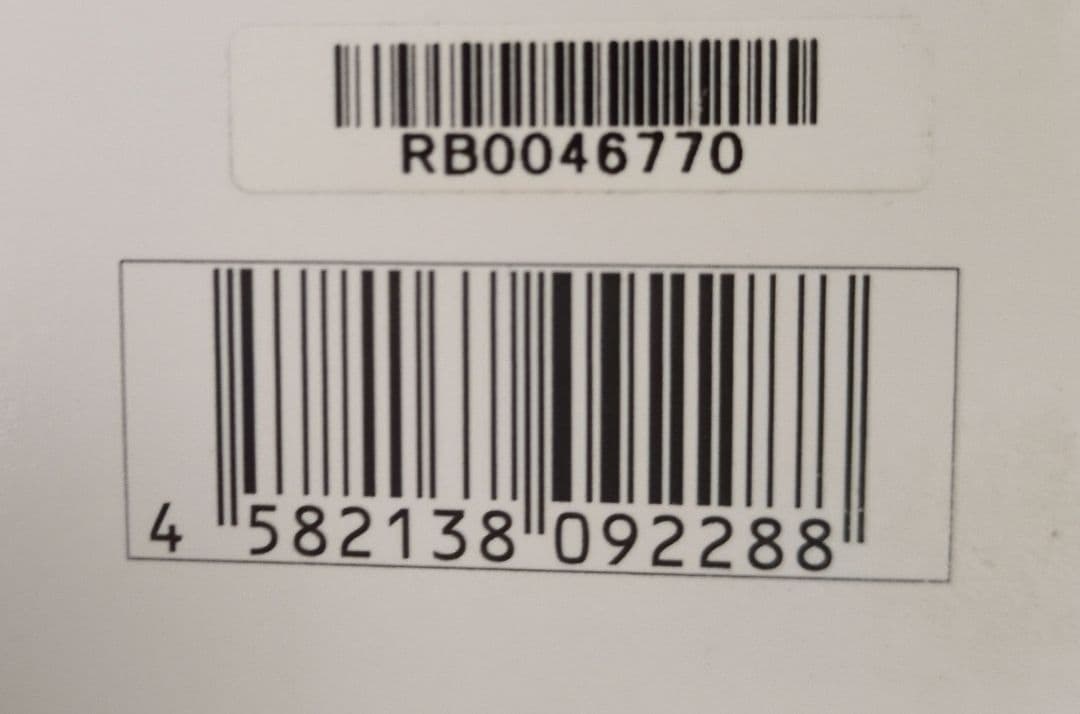 ReFa for BODY 高島屋購入　正規品