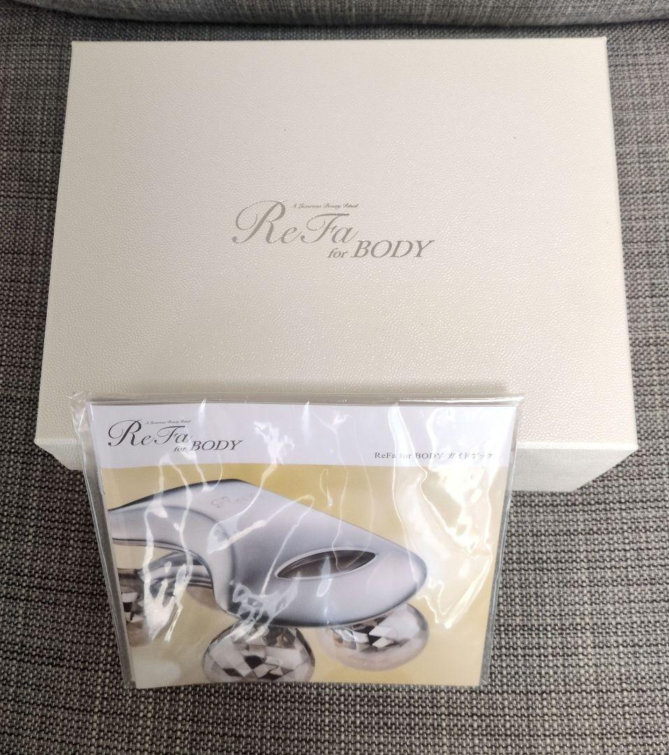 ReFa for BODY 高島屋購入　正規品