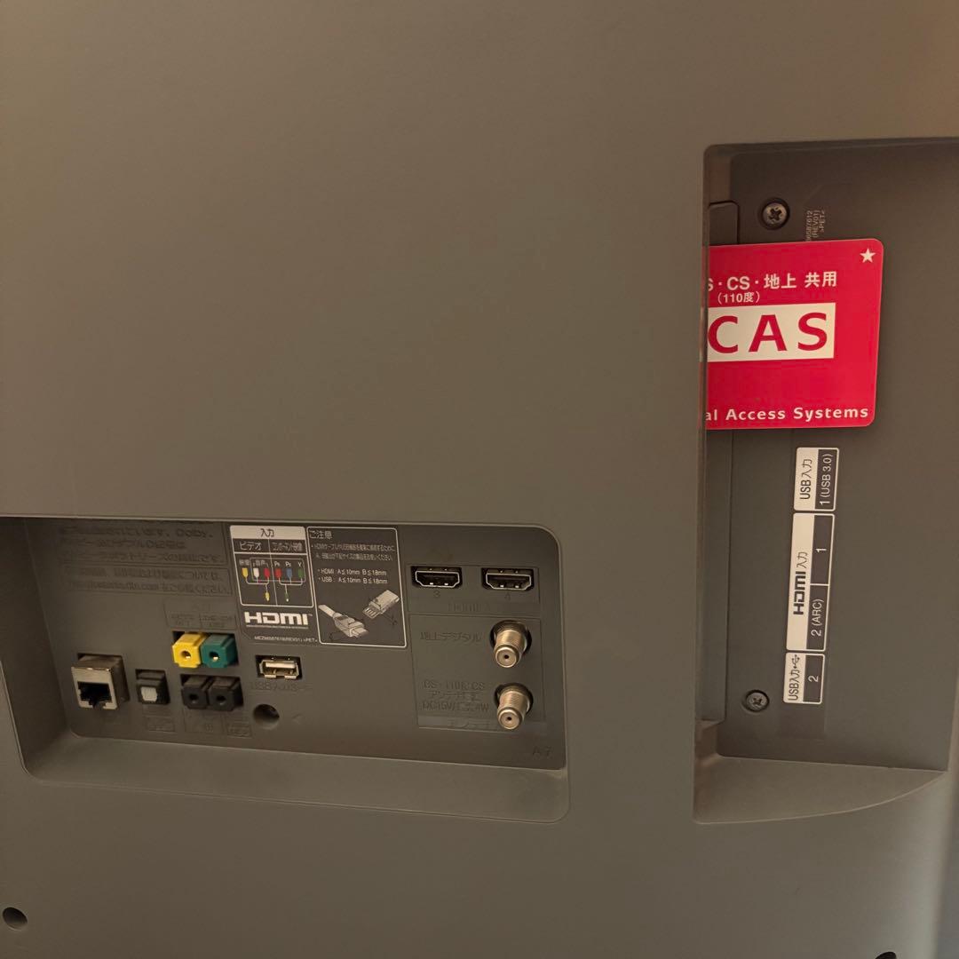 一都三県限定　配送設置無料　4K有機ELテレビ　LG エルジー　55インチ