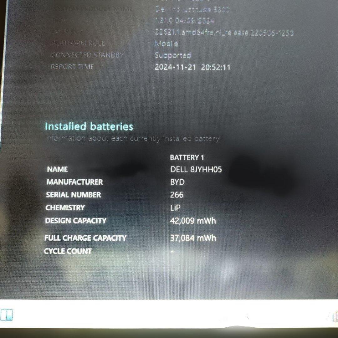 Windowsノート本体 Dell Latitude 5300 RAM 8GB SSD 256