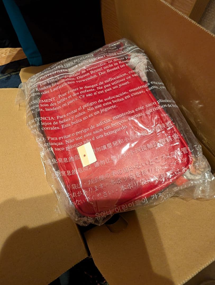 バッグ Supreme LACOSTE Shoulder Bag