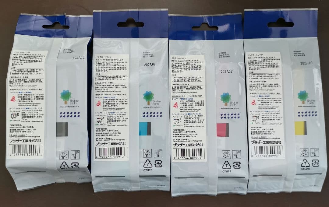 Brother 416/416XL 純正インクカートリッジ 4色セット