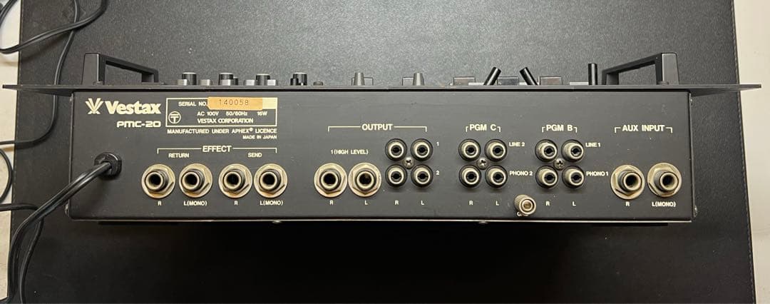 【DJミキサー】Vestax ベスタクス PMC20 PMC-20 PMC 20