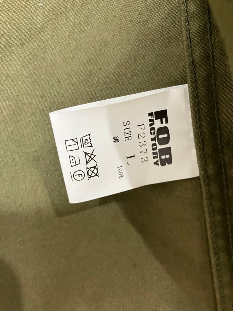 【専用】FOB FACTORYフレンチ モールスキン ジャケット　オリーブ