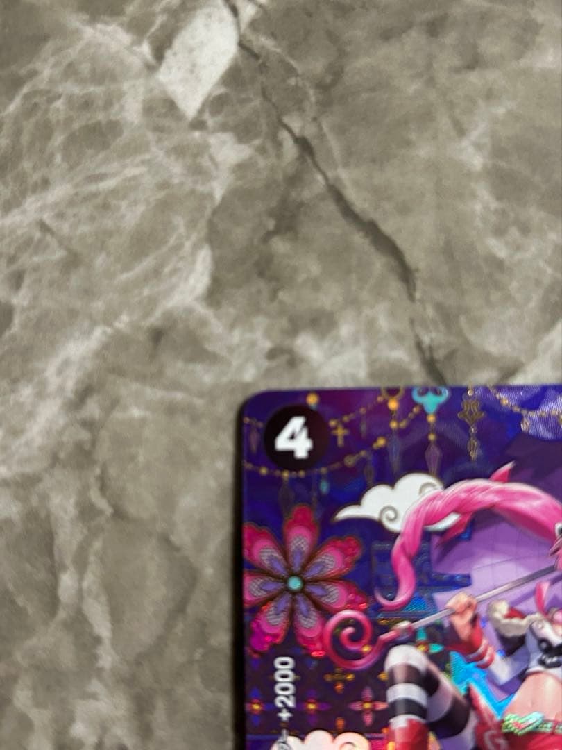 ワンピースカード 蒼海の七傑　ペローナ SP　OP06-093 SR