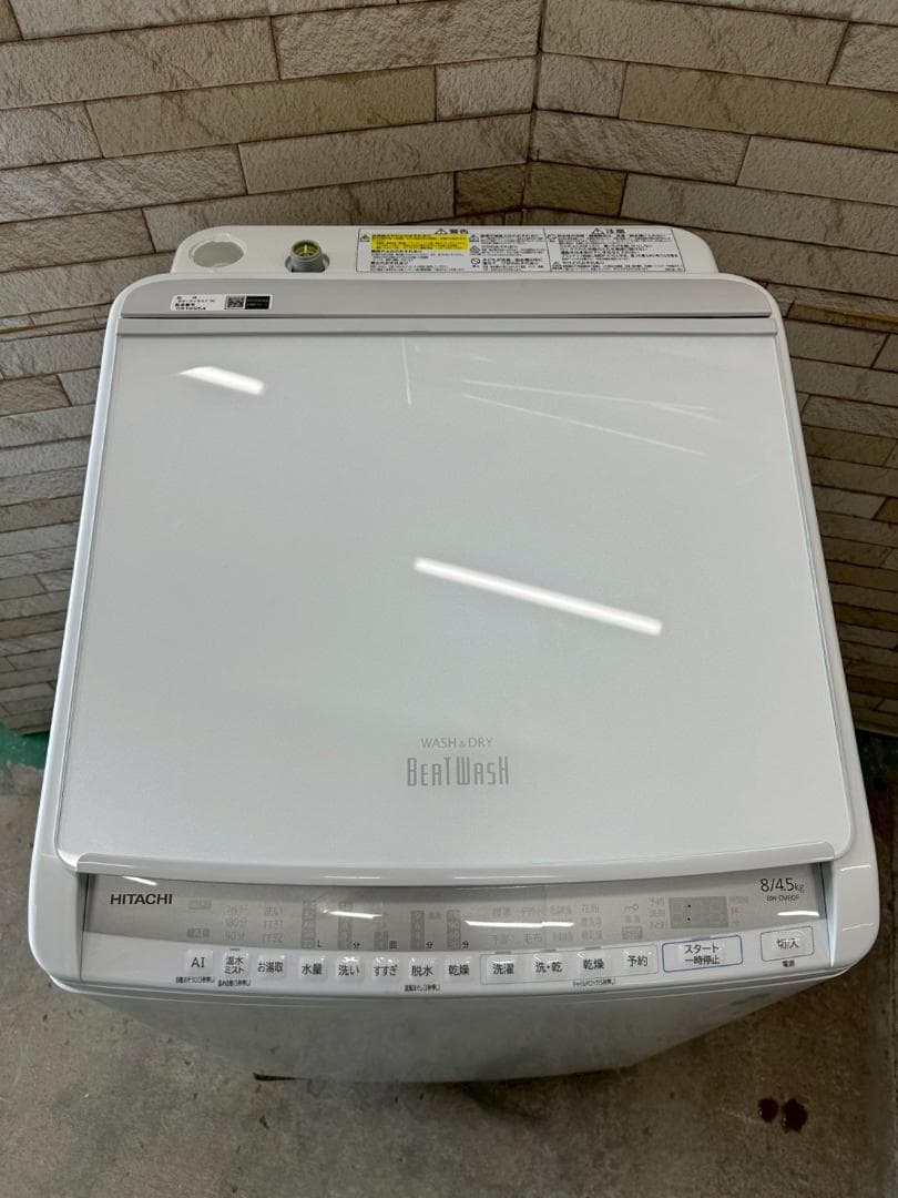 大阪送料無料★3か月保障付★日立★2020年★BW-DV80F★IS-1297