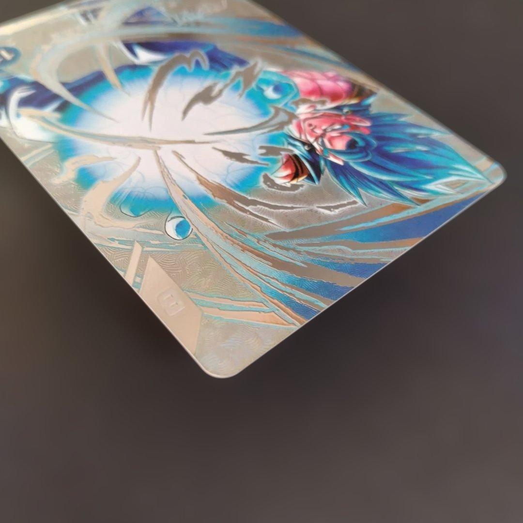 7*0様 ドラゴンボールスーパーダイバーズ　sdv7-sec ベジット