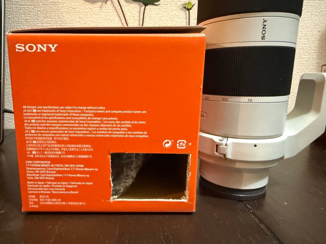 レンズ(ズーム) Sony FE 70-200mm F4 G OSS