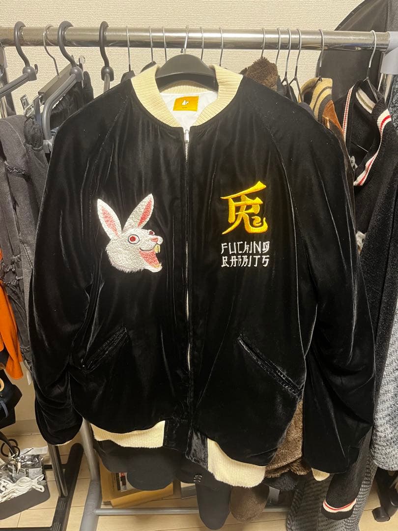 FR2 スカジャン 兎