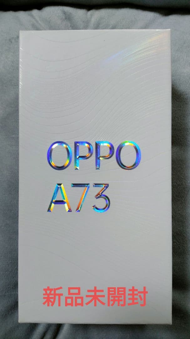 ☆新品☆OPPO A73 アンドロイドスマホ 楽天モバイル