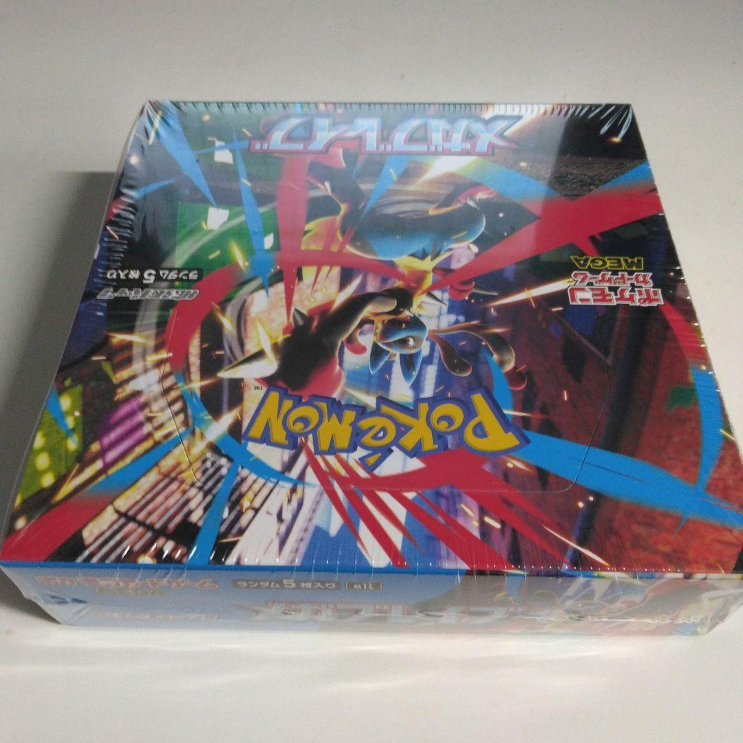 ポケモンカードゲームメガブレイブBOXシュリンク付き