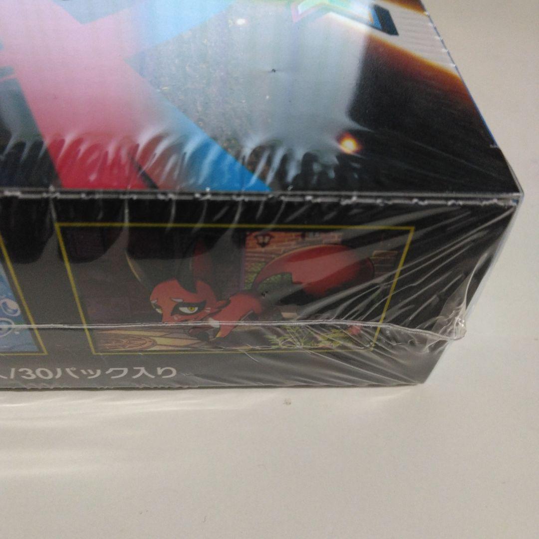 ポケモンカードゲームメガブレイブBOXシュリンク付き