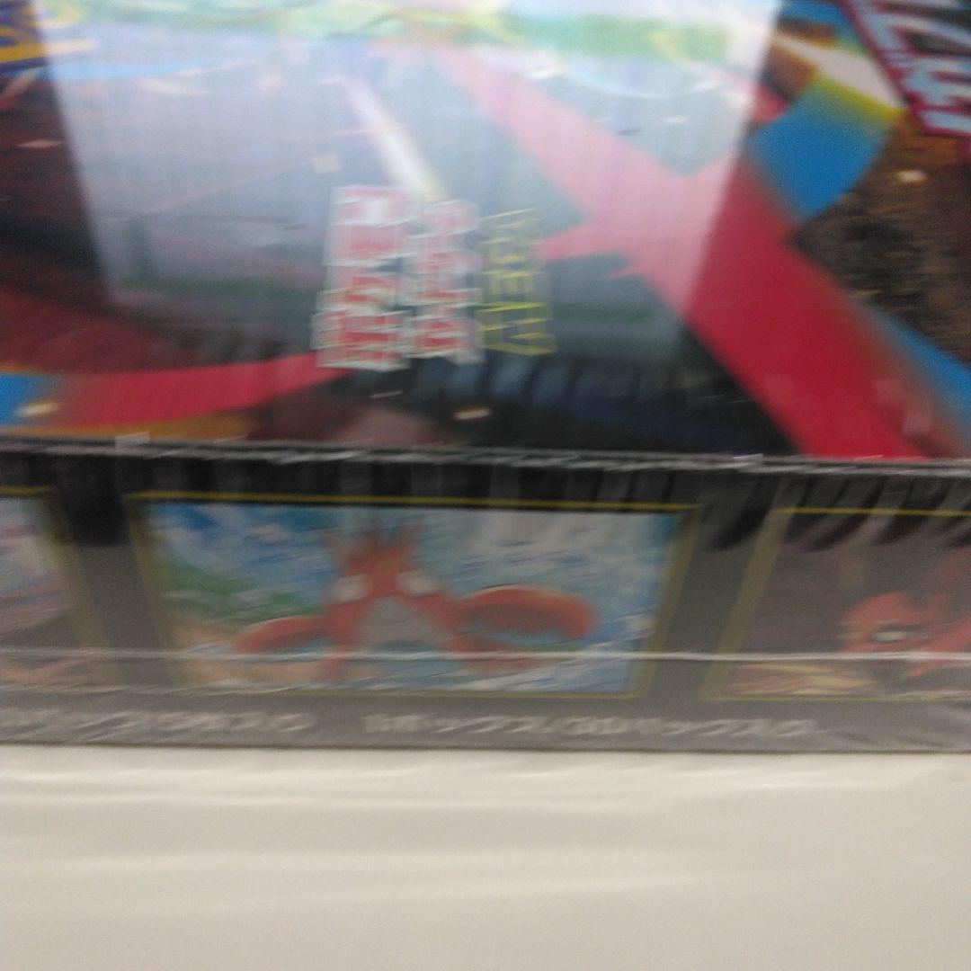 ポケモンカードゲームメガブレイブBOXシュリンク付き
