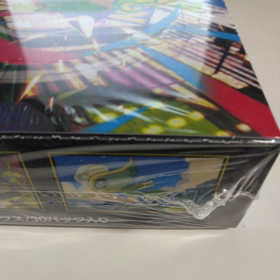 ポケモンカードゲームメガブレイブBOXシュリンク付き