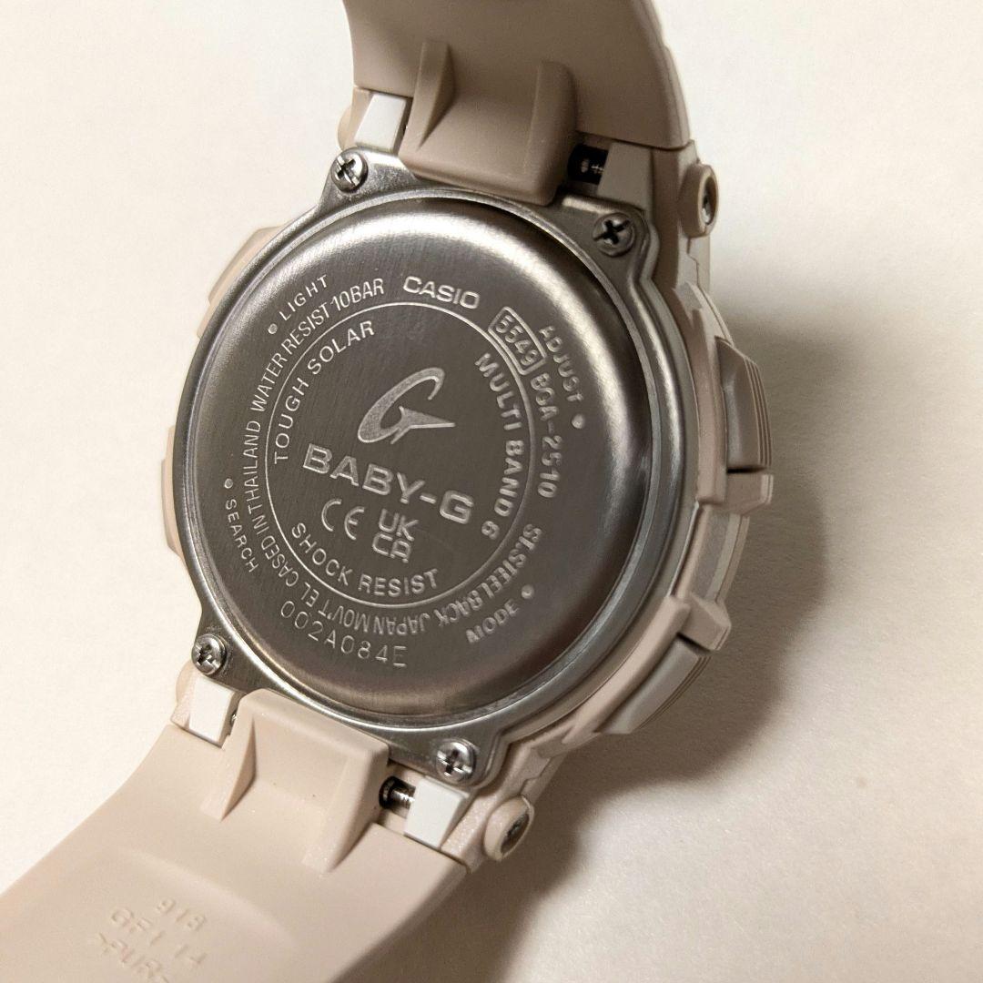 【極美品】CASIO BABY-G BGA-2510-4AJF ベージュ