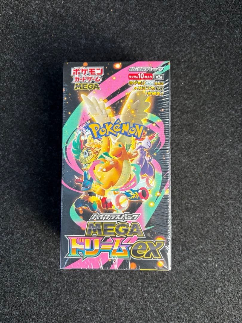 ポケカ　メガドリームex 1BOX シュリンク付き